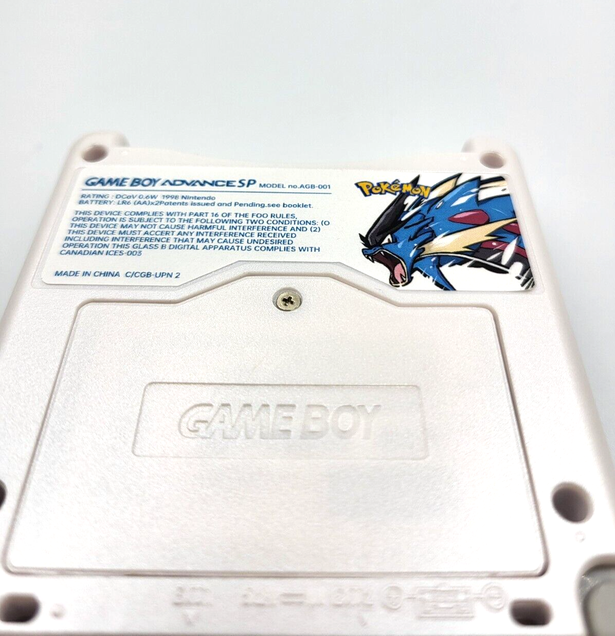 Image #7