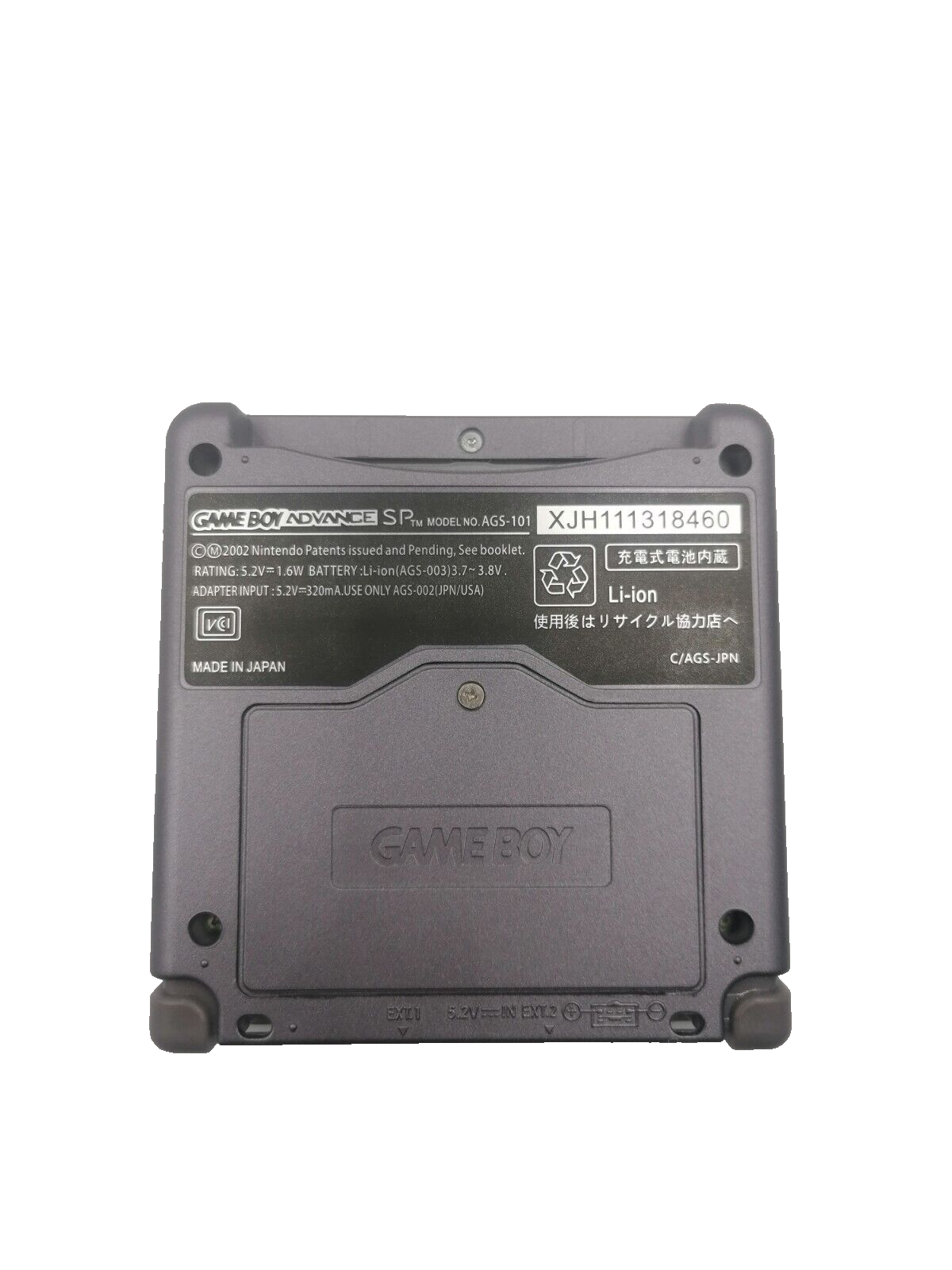 Image #3