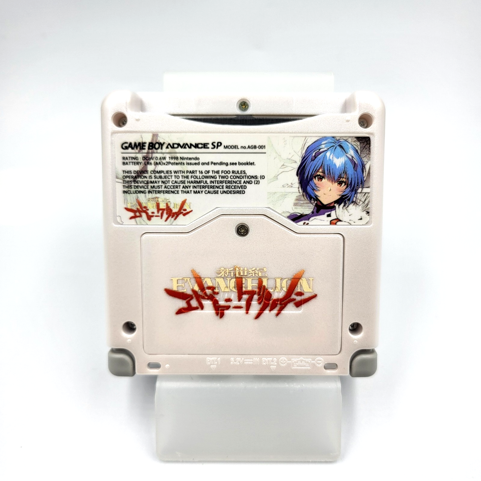 Image #3