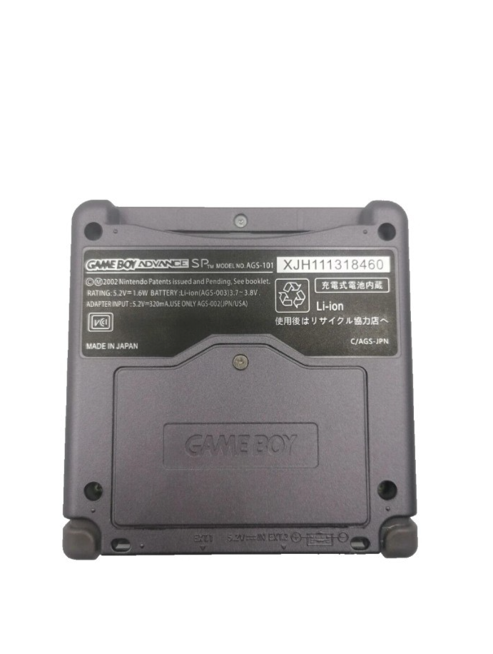 Image #2
