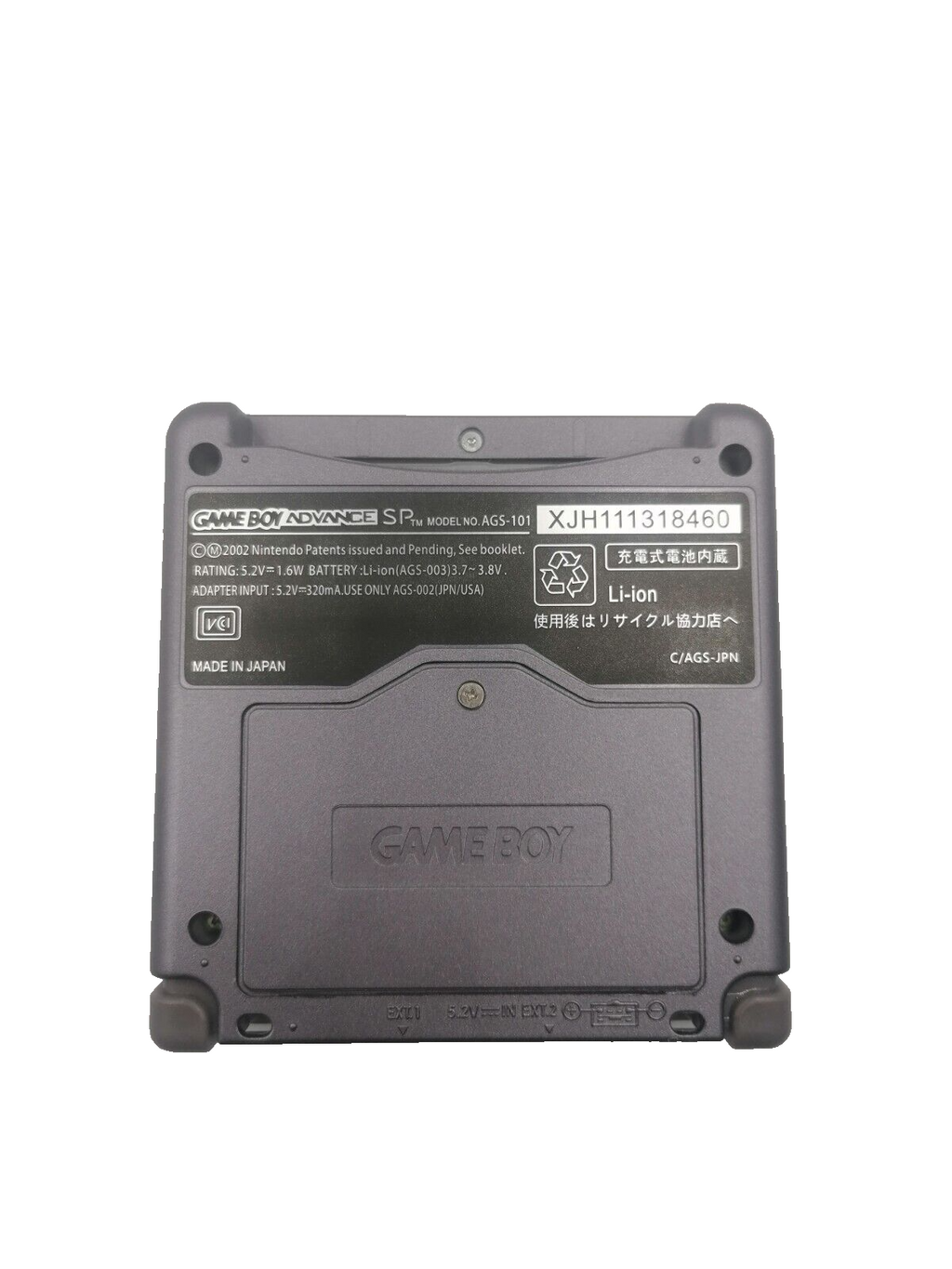 Image #3