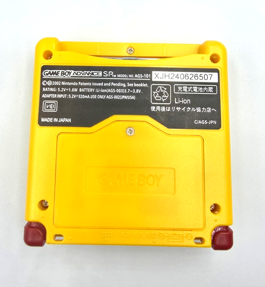 Image #3